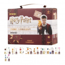 Harry Potter Кутийка-изненада