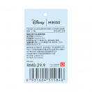 Disney Плюшен орнамент, Stitch
