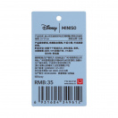 Disney Възглавница за път, Stitch
