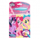 My Little Pony Книжка за оцветяване с вода