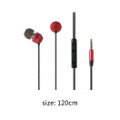 Слушалки модел: Y771, черно и червено