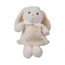 Плюшена играчка, 2 различни модела
