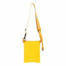Чанта през рамо (жълта)