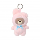 Gift Bear Кутия - изненада