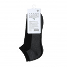 Мъжки чорапи, 3 бр., черни