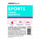 MINISO-Sports Кърпа за спорт, зелена