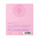 SANRIO Фигурка, My Melody