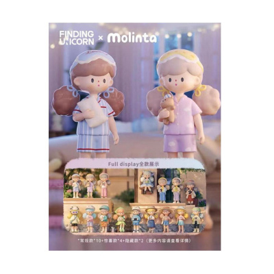Мolinta Фигурка - изненада,Little Holiday Series