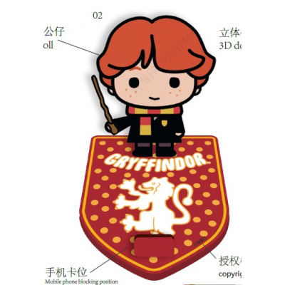 Harry Potter Поставка за телефон за бюро, Рон