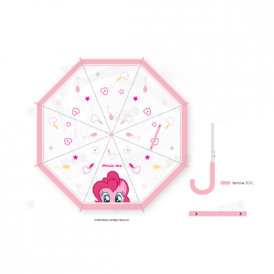 My Little Pony Чадър, Pinkie Pie