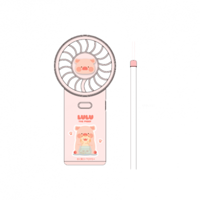 Lulu the Piggy Вентилатор, розов