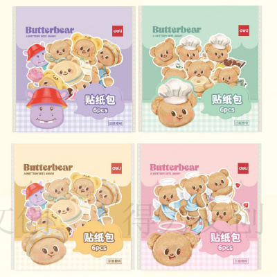 Butterbear Чанта със стикери 