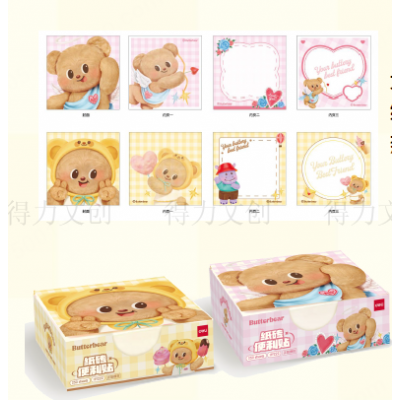 Butterbear Бележник