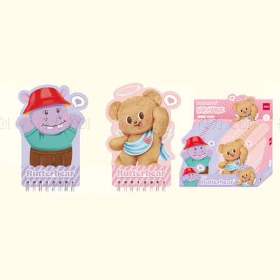 Butterbear Бележник