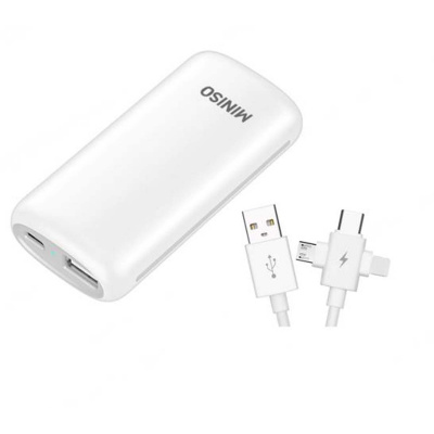 Мини външна батерия, 4000mAh, Модел: M22 (бяла)