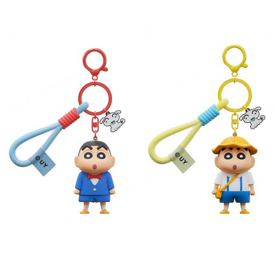 Crayon Shinchan ключодържател