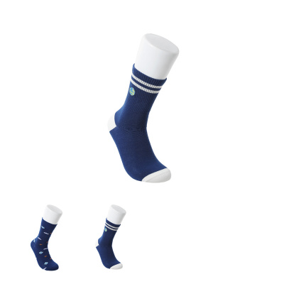 Къси чорапи, 2 бр., сини