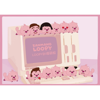 Zanmang Loopy Малка фигурка-изненада