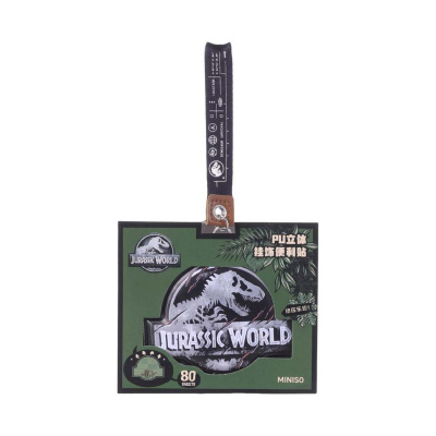 Jurassic World Лепящи се листчета