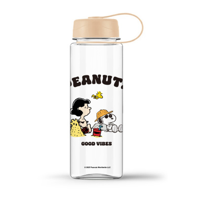 Snoopy Бутилка за вода с пластмасова дръжка 500 мл (жълта)