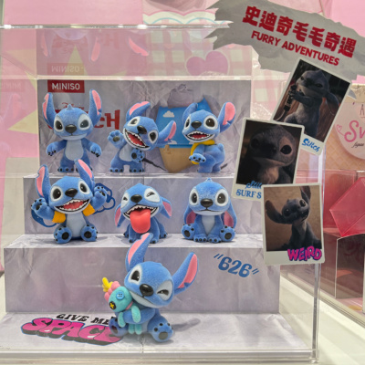 Disney Lilo & Stitch Кутия - изненада