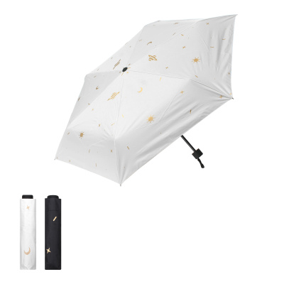 Чадър, UV защита, различни видове