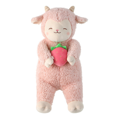 Плюшена играчка, агънце