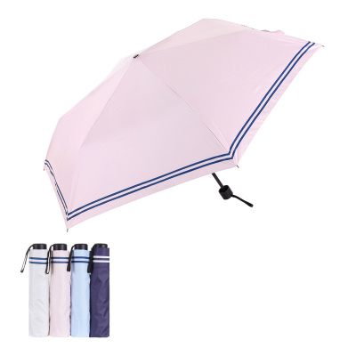 Чадър с UW защита, различни видове