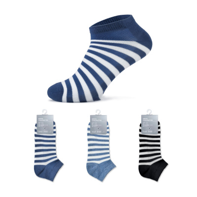 Мъжки чорапи, 3 бр.