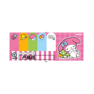 Sanrio Комплект лепящи листчета, 6 бр., My Melody