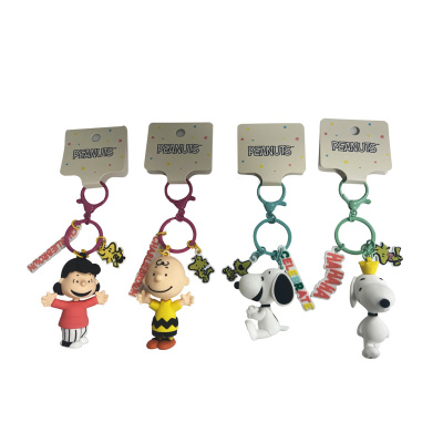 Snoopy Ключодържател