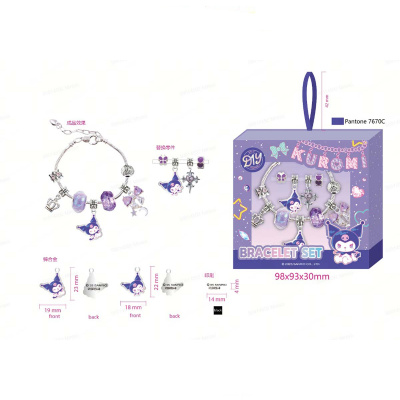 SANRIO Комплект за изработка на гривна с мъниста, Kuromi Magic Party Collection от метал