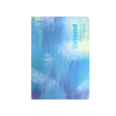 Тетрадка с твърди корици, A5 (синя) (88 листа)