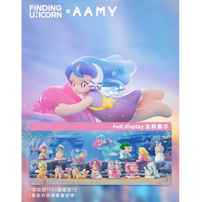 Кутия - изненада от серията AAMY Mind of the Sea