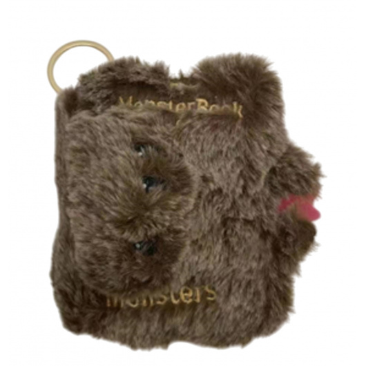 Harry Potter Плюшен орнамент, The Monster Book of Monsters