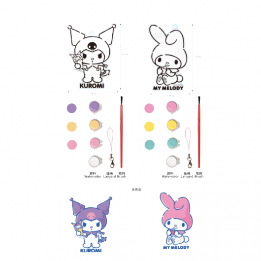 Sanrio Творчески комплект
