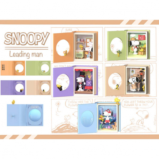 Snoopy Фигурка - изненада