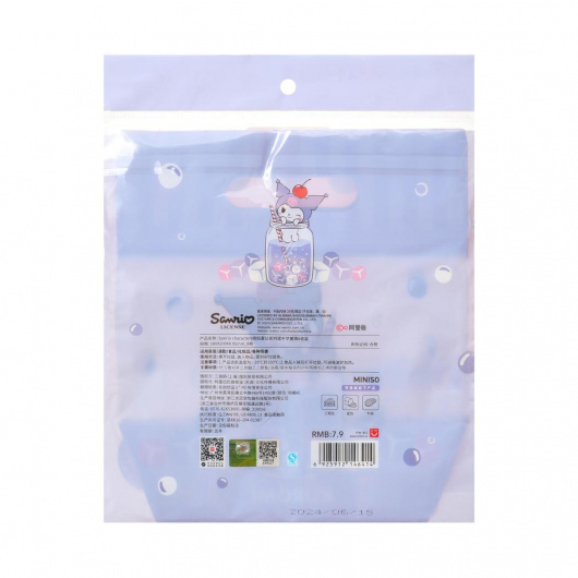 Sanrio Затварящи се чанти с дръжки, 8 бр.