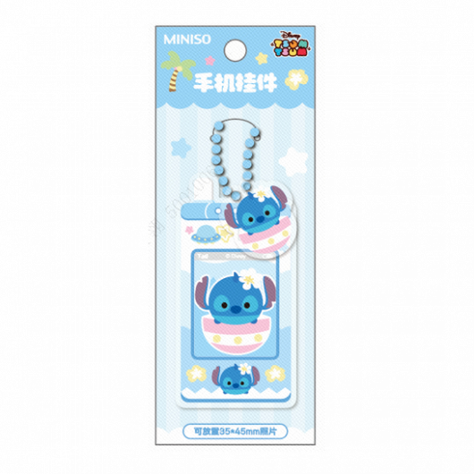 Disney Tsum Tsum Ключодържател с място за снимка, Stitch
