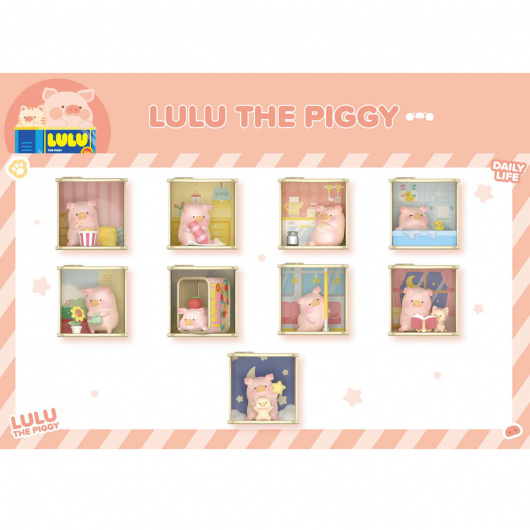 LuLu the Piggy Кутия - изненада