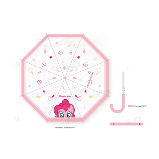 My Little Pony Чадър, Pinkie Pie