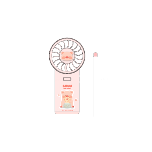 Lulu the Piggy Вентилатор, розов