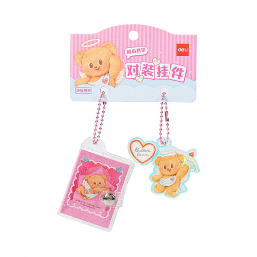 Butterbear Мини тефтерче с капак и ключодържатели (2 бр.)