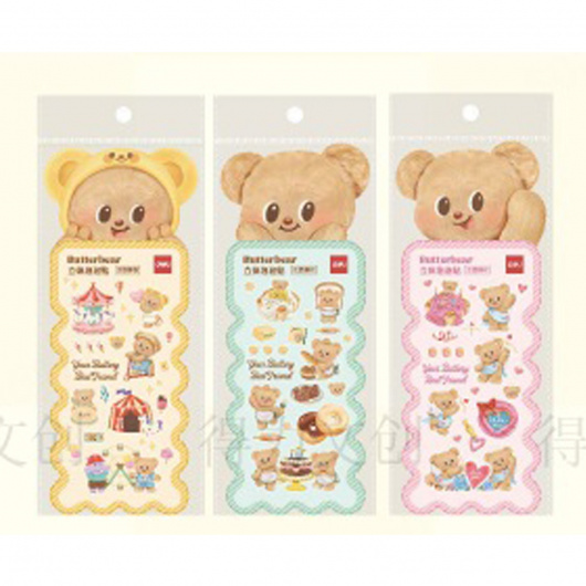 Butterbear 3D пухкави стикери