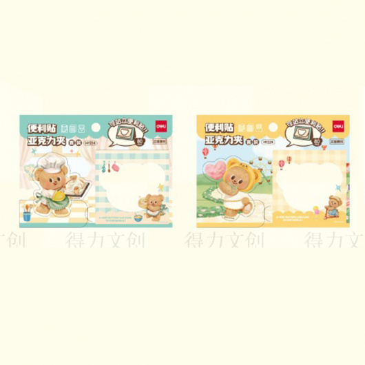 Butterbear Комплект лепящи се листчета и щипка