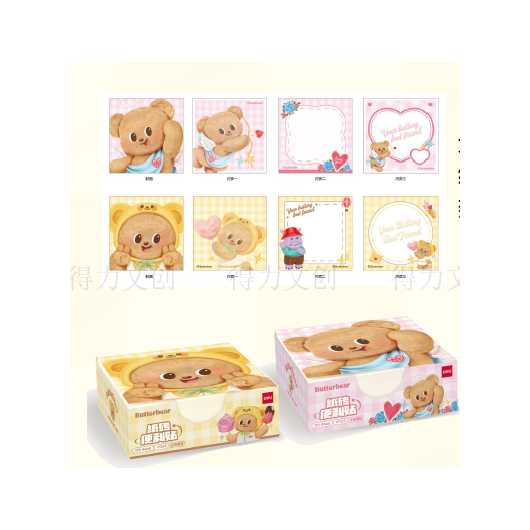 Butterbear Бележник