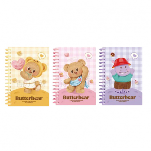 Butterbear Тетрадка с мека корица и спирала