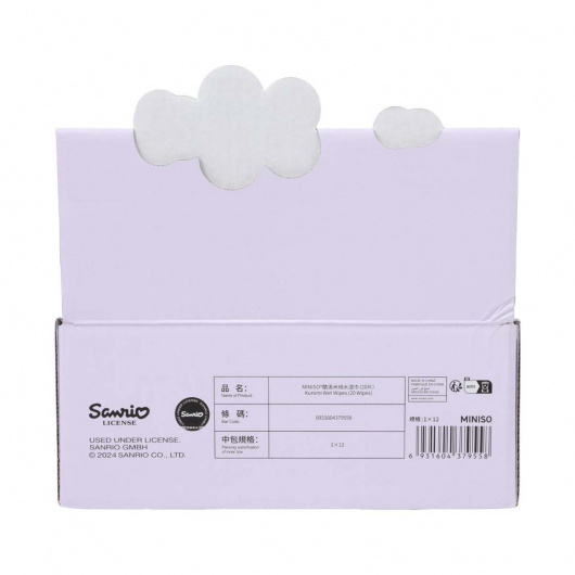 SANRIO Мокри кърпички, Kuromi - 20 бр,/оп.
