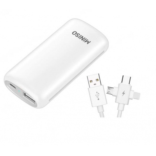 Мини външна батерия, 4000mAh, Модел: M22 (бяла)