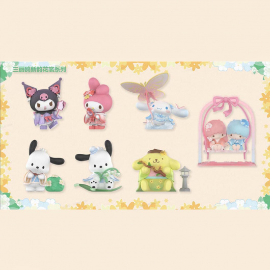Sanrio Кутия - изненада Hello Kitty, Rhyme Flower Collection
